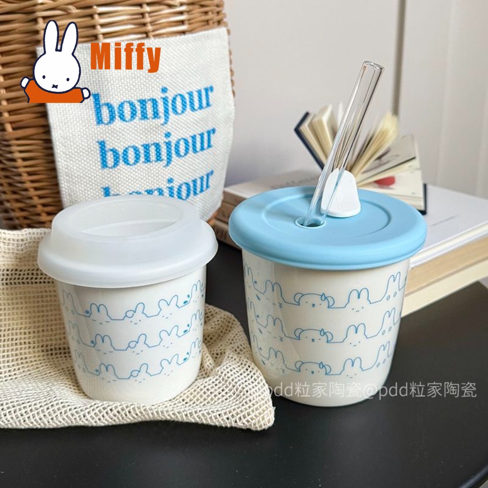 Coffee Tea Uses - Kawaii Miffy keramische reisbeker schattig konijn