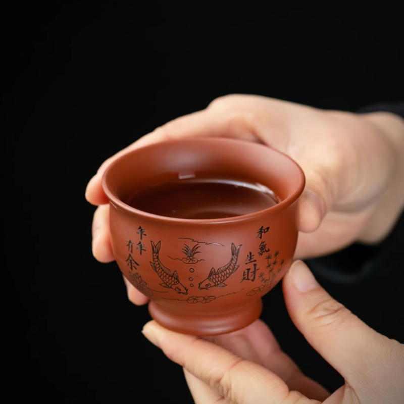 Coffee Tea And Sugar Set - Chinese Yixing paarse klei theekopje koffiekopje