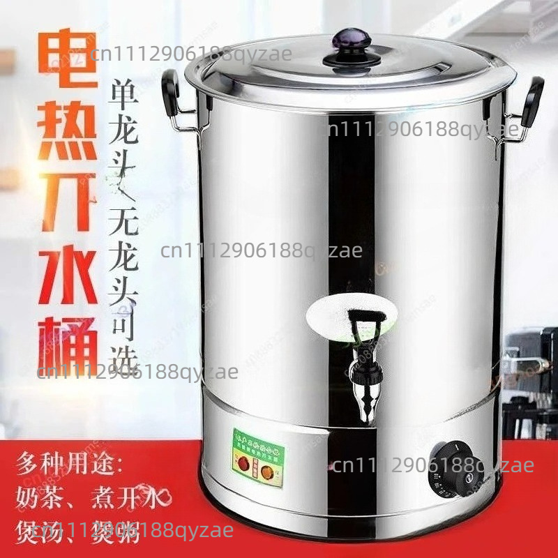 Commerciële waterkoker roestvr - Coffee Tea Urn recensie en prijs