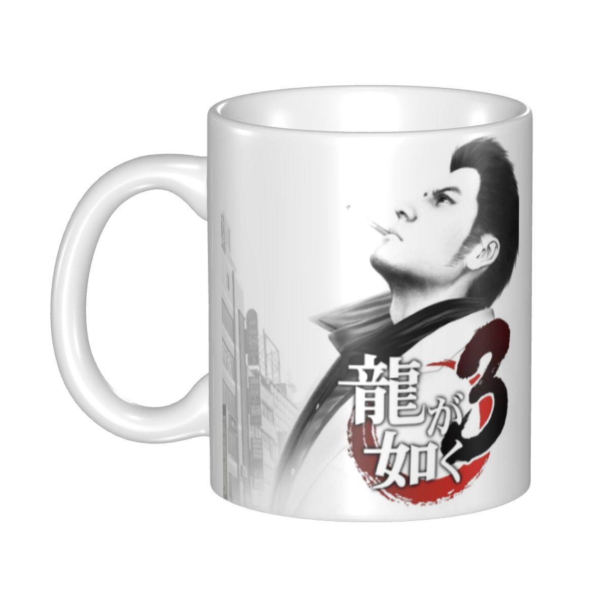 Gepersonaliseerde Yakuza Like  - Coffee Tea Like recensie en prijs