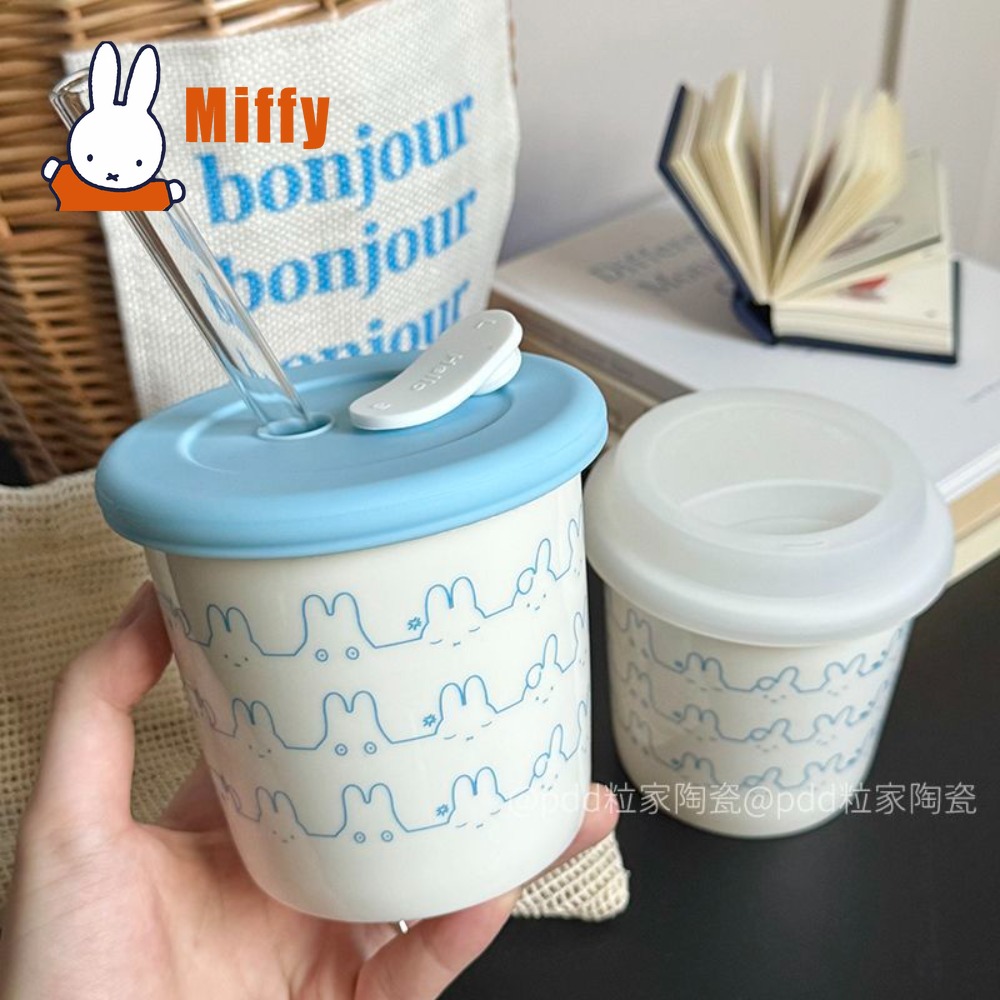 Kawaii Miffy keramische reisbe - Coffee Tea Uses recensie en prijs