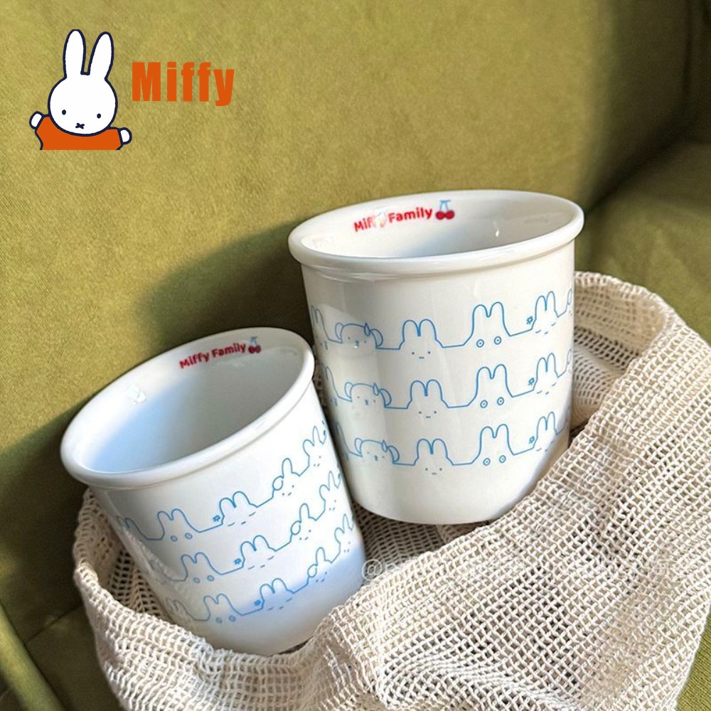 Kawaii Miffy keramische reisbe - Coffee Tea Uses recensie en prijs