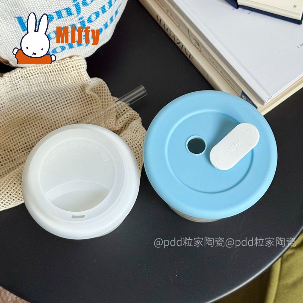 Kawaii Miffy keramische reisbe - Coffee Tea Uses recensie en prijs