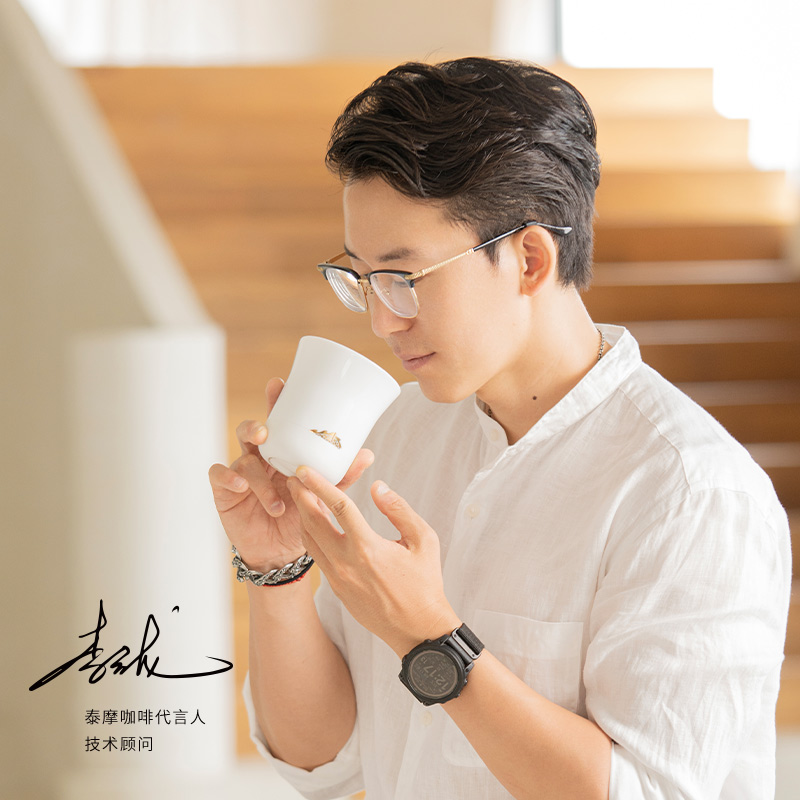 Timemore Manna Proeverij Cup R - Coffee Tea And Sugar Set recensie en prijs