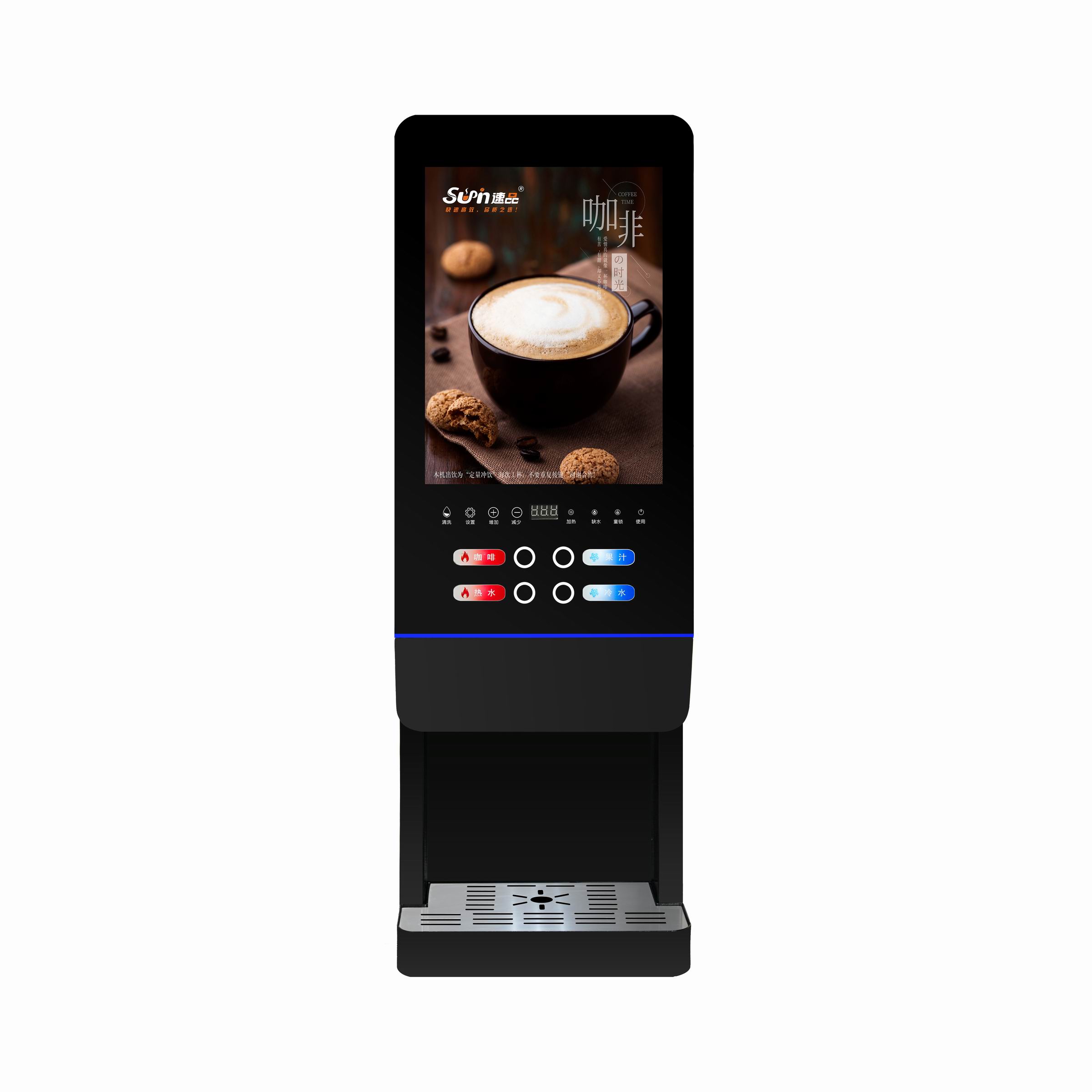 E-20SW Melkthee Automaat Volle - Coffee Tea Uses recensie en prijs